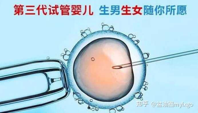 深圳助孕医生费用,宝宝树签约深圳恒生医院在O2O领域展开全方位合作